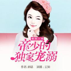 https://img2.kuwo.cn/star/albumcover/240/7/23/3244289512.jpg