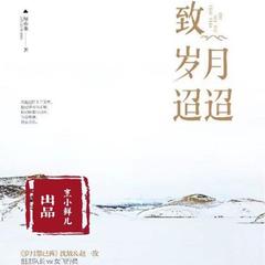 https://img2.kuwo.cn/star/albumcover/240/7/47/1103232979.jpg