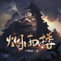 https://img2.kuwo.cn/star/albumcover/240/7/51/2358136893.jpg