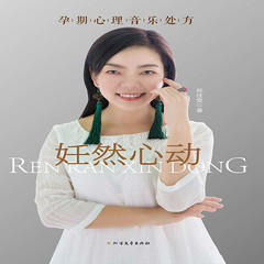 https://img2.kuwo.cn/star/albumcover/240/7/69/1070393998.jpg