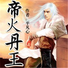 https://img2.kuwo.cn/star/albumcover/240/7/7/3332968345.jpg