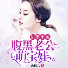 https://img2.kuwo.cn/star/albumcover/240/70/2/1318973014.jpg