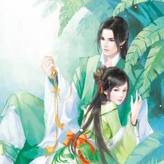 《克死七个未婚妻的男主说非我不娶》