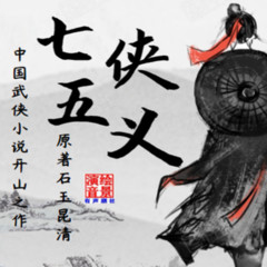 https://img2.kuwo.cn/star/albumcover/240/70/79/1313599963.jpg