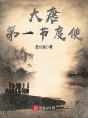 https://img2.kuwo.cn/star/albumcover/240/70/87/2114973479.jpg