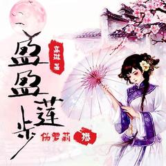 https://img2.kuwo.cn/star/albumcover/240/71/26/2181670393.jpg