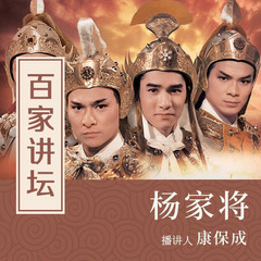 https://img2.kuwo.cn/star/albumcover/240/71/35/1263114341.jpg