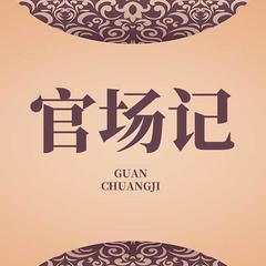 https://img2.kuwo.cn/star/albumcover/240/71/43/1745089707.jpg