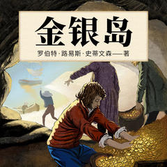 https://img2.kuwo.cn/star/albumcover/240/71/53/2975630502.jpg