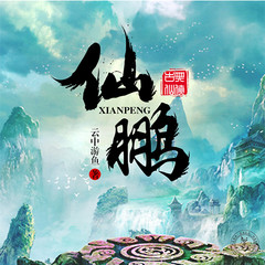 https://img2.kuwo.cn/star/albumcover/240/71/85/130644757.jpg