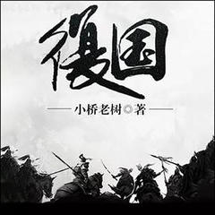 https://img2.kuwo.cn/star/albumcover/240/72/0/3951641676.jpg