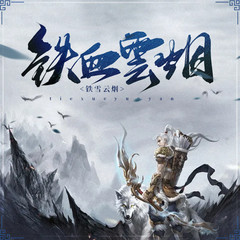 https://img2.kuwo.cn/star/albumcover/240/72/56/1887870686.jpg