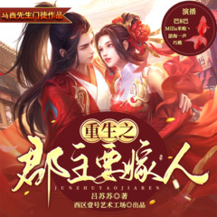 https://img2.kuwo.cn/star/albumcover/240/72/57/1258186212.jpg