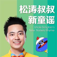 https://img2.kuwo.cn/star/albumcover/240/72/70/253153187.jpg