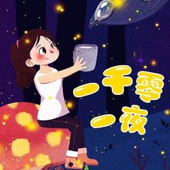 https://img2.kuwo.cn/star/albumcover/240/72/88/1289881498.jpg