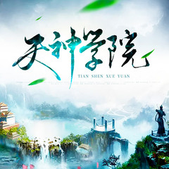 https://img2.kuwo.cn/star/albumcover/240/73/32/482495977.jpg