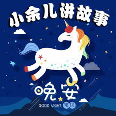 https://img2.kuwo.cn/star/albumcover/240/73/58/2023648442.jpg
