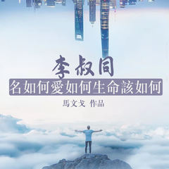 https://img2.kuwo.cn/star/albumcover/240/73/63/2183618018.jpg