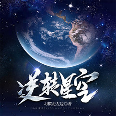 https://img2.kuwo.cn/star/albumcover/240/73/64/1644913749.jpg