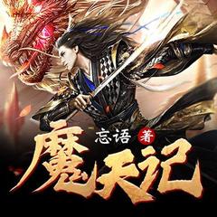 https://img2.kuwo.cn/star/albumcover/240/73/78/1811244767.jpg