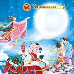 https://img2.kuwo.cn/star/albumcover/240/74/15/2093055442.jpg