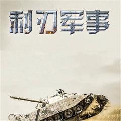 https://img2.kuwo.cn/star/albumcover/240/74/23/166243466.jpg