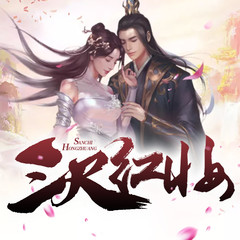 https://img2.kuwo.cn/star/albumcover/240/74/31/580900541.jpg
