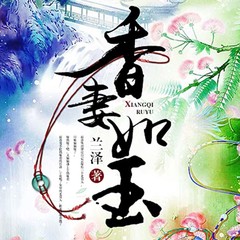 https://img2.kuwo.cn/star/albumcover/240/74/41/307771143.jpg