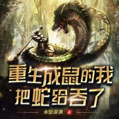 https://img2.kuwo.cn/star/albumcover/240/74/43/793113603.jpg
