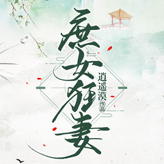 https://img2.kuwo.cn/star/albumcover/240/74/61/3125675138.jpg