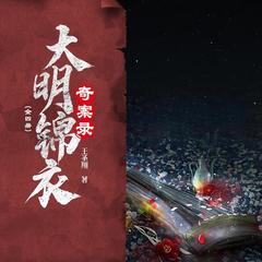 https://img2.kuwo.cn/star/albumcover/240/75/44/516330461.jpg