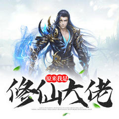 https://img2.kuwo.cn/star/albumcover/240/75/52/3650829791.jpg