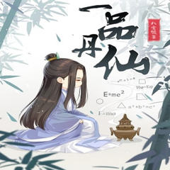 https://img2.kuwo.cn/star/albumcover/240/76/1/2522883740.jpg