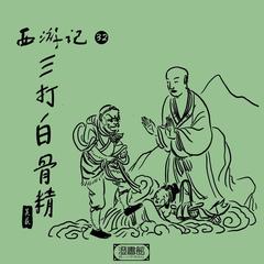 https://img2.kuwo.cn/star/albumcover/240/76/15/3310270283.jpg