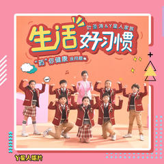 https://img2.kuwo.cn/star/albumcover/240/76/32/510536707.jpg