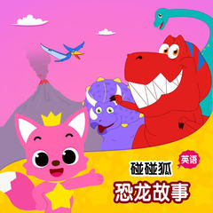 https://img2.kuwo.cn/star/albumcover/240/76/35/2410416797.jpg