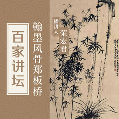 https://img2.kuwo.cn/star/albumcover/240/76/4/2026292323.jpg