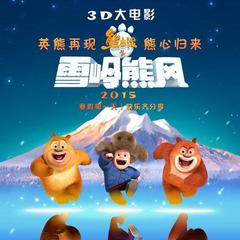 https://img2.kuwo.cn/star/albumcover/240/76/42/3102605850.jpg