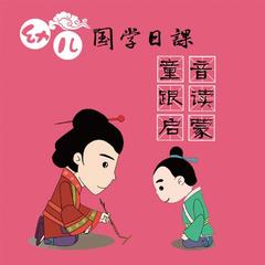 https://img2.kuwo.cn/star/albumcover/240/76/45/2383183325.jpg