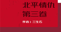 https://img2.kuwo.cn/star/albumcover/240/76/49/1122227082.jpg