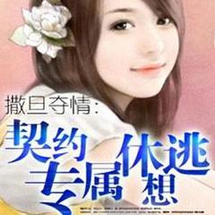 https://img2.kuwo.cn/star/albumcover/240/76/65/4151722594.jpg