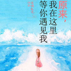 https://img2.kuwo.cn/star/albumcover/240/76/8/1280838233.jpg