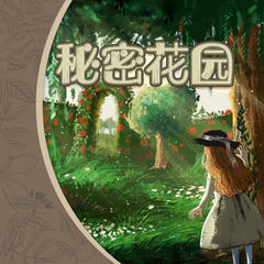 https://img2.kuwo.cn/star/albumcover/240/76/95/1538660168.jpg