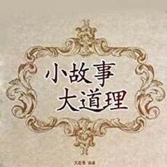 https://img2.kuwo.cn/star/albumcover/240/77/40/3827875826.jpg