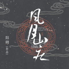 https://img2.kuwo.cn/star/albumcover/240/77/57/288636566.jpg