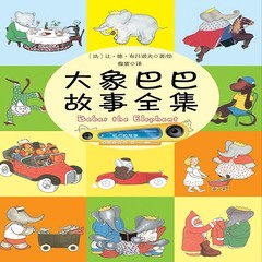 https://img2.kuwo.cn/star/albumcover/240/77/70/1451987194.jpg