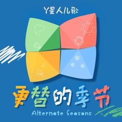 https://img2.kuwo.cn/star/albumcover/240/77/72/2514018473.jpg