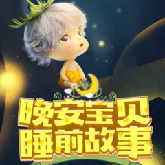 https://img2.kuwo.cn/star/albumcover/240/77/73/1898954519.jpg