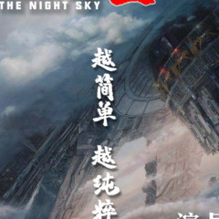 https://img2.kuwo.cn/star/albumcover/240/77/9/197281973.jpg