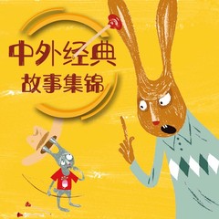 https://img2.kuwo.cn/star/albumcover/240/78/26/1382597684.jpg